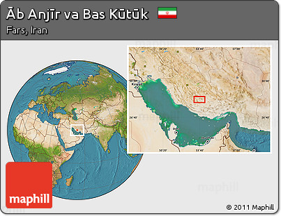 Satellite Location Map of Āb Anjīr Va Bas Kūtūk