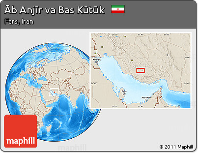 Shaded Relief Location Map of Āb Anjīr Va Bas Kūtūk