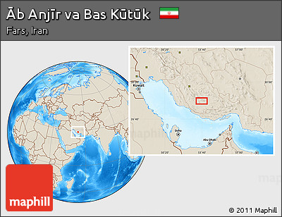 Shaded Relief Location Map of Āb Anjīr Va Bas Kūtūk