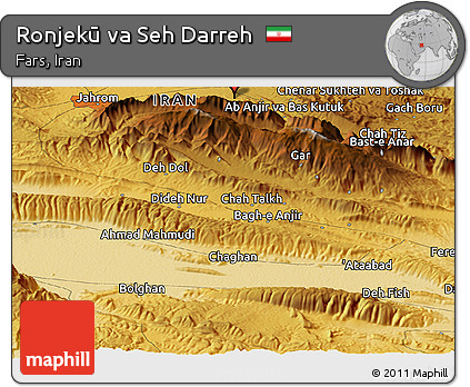 Physical Panoramic Map of Ronjekū Va Seh Darreh