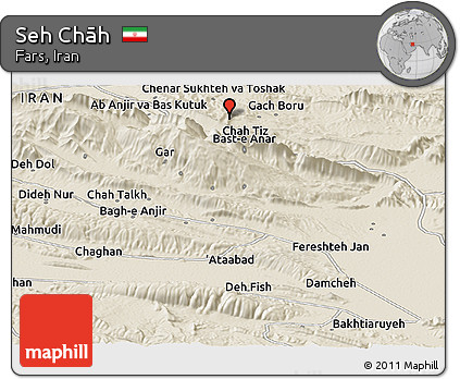 Shaded Relief Panoramic Map of Seh Chāh