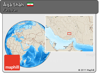 Shaded Relief Location Map of Āqā Shāh
