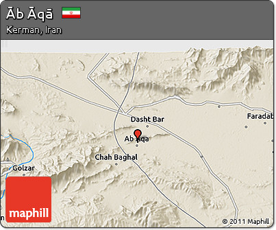 Shaded Relief 3D Map of Āb Āqā