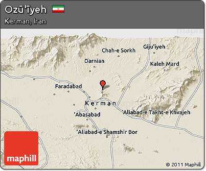 Shaded Relief 3D Map of Ozū'īyeh