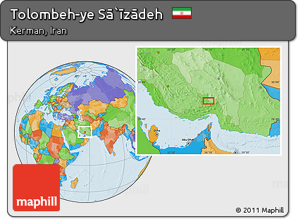 Political Location Map of Tolombeh-ye Sā`īzādeh