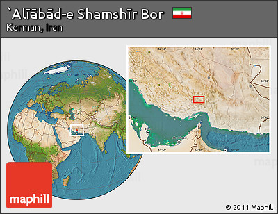 Satellite Location Map of `Alīābād-e Shamshīr Bor