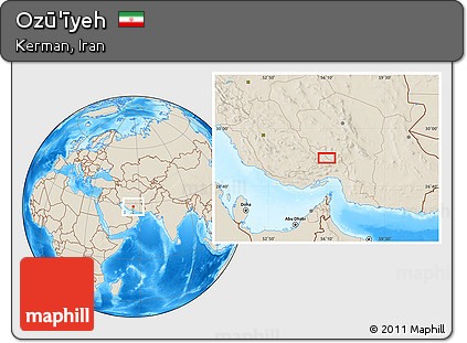 Shaded Relief Location Map of Ozū'īyeh