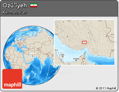 Shaded Relief Location Map of Ozū'īyeh