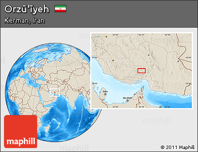 Shaded Relief Location Map of Orzū'īyeh