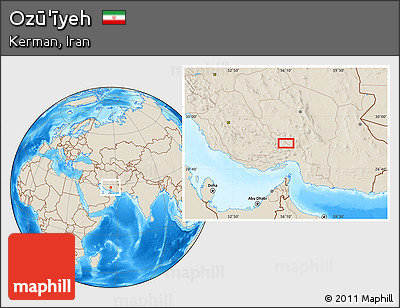 Shaded Relief Location Map of Ozū'īyeh