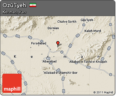Shaded Relief Map of Ozū'īyeh