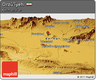 Physical Panoramic Map of Orzū'īyeh