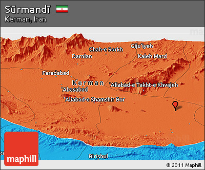 Political Panoramic Map of Sūrmandī