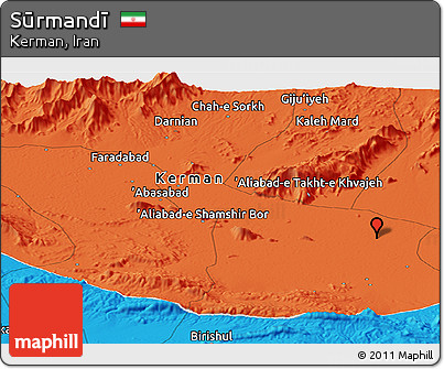 Political Panoramic Map of Sūrmandī