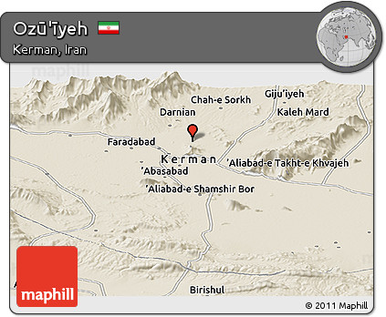 Shaded Relief Panoramic Map of Ozū'īyeh