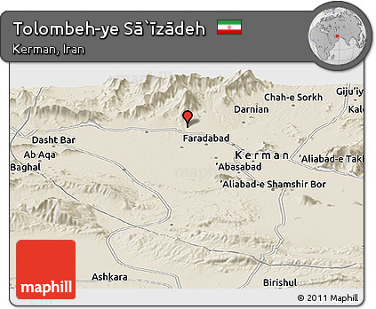 Shaded Relief Panoramic Map of Tolombeh-ye Sā`īzādeh