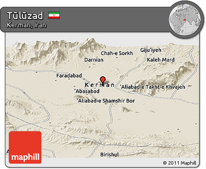 Shaded Relief Panoramic Map of Tūlūzad