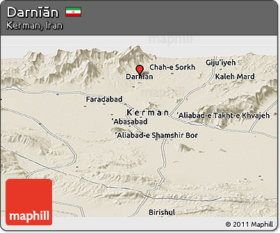 Shaded Relief Panoramic Map of Darnīān