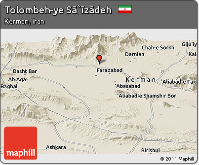 Shaded Relief Panoramic Map of Tolombeh-ye Sā`īzādeh