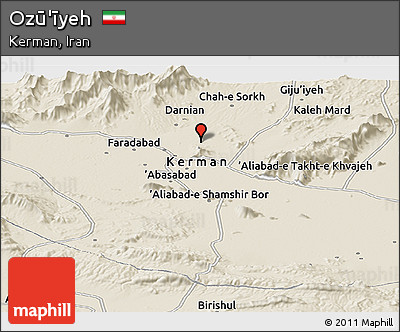Shaded Relief Panoramic Map of Ozū'īyeh