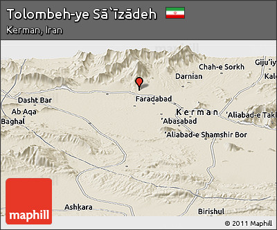 Shaded Relief Panoramic Map of Tolombeh-ye Sā`īzādeh