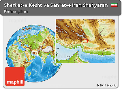 Physical Location Map of Sherkat-e Kesht Va San`at-e Īrān Shahyārān