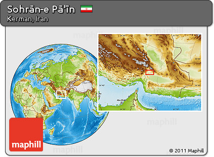 Physical Location Map of Sohrān-e Pā'īn