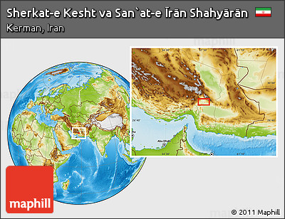 Physical Location Map of Sherkat-e Kesht Va San`at-e Īrān Shahyārān
