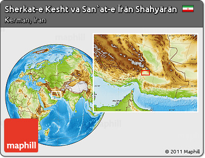 Physical Location Map of Sherkat-e Kesht Va San`at-e Īrān Shahyārān