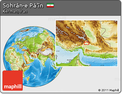 Physical Location Map of Sohrān-e Pā'īn