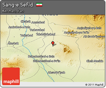Physical Panoramic Map of Sang-e Sefīd