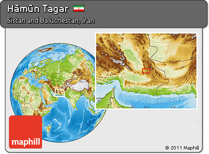 Physical Location Map of Hāmūn Tagar