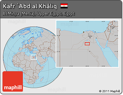 Gray Location Map of Kafr `Abd Al Khāliq