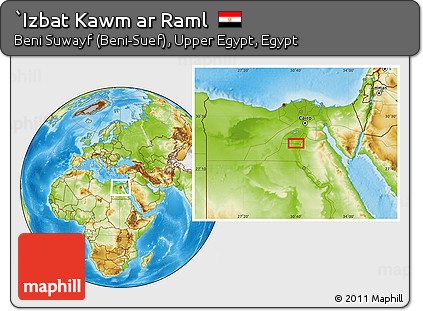 Physical Location Map of `Izbat Kawm Ar Raml