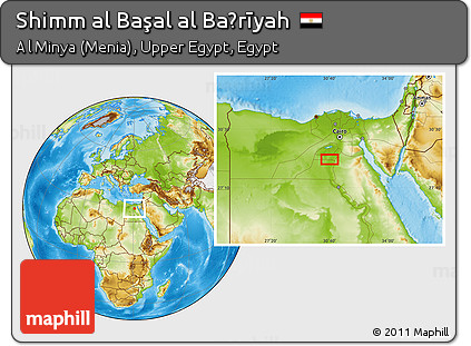 Physical Location Map of Shimm Al Başal Al Baḩrīyah