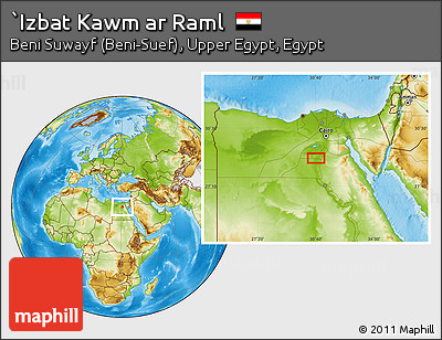 Physical Location Map of `Izbat Kawm Ar Raml