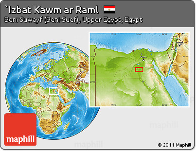 Physical Location Map of `Izbat Kawm Ar Raml