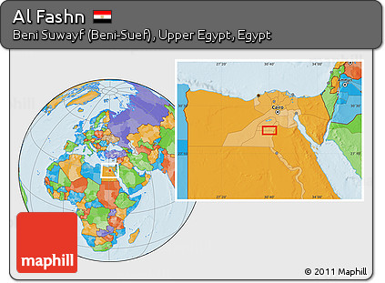 Political Location Map of Al Fashn