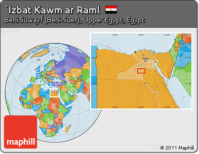 Political Location Map of `Izbat Kawm Ar Raml