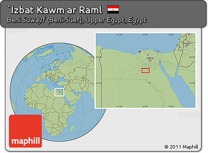 Savanna Style Location Map of `Izbat Kawm Ar Raml
