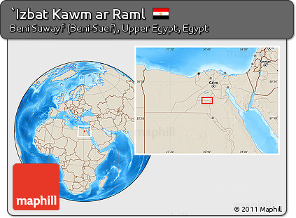 Shaded Relief Location Map of `Izbat Kawm Ar Raml