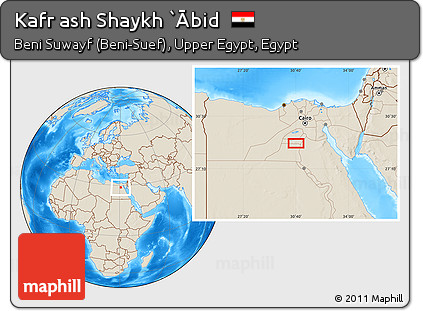 Shaded Relief Location Map of Kafr Ash Shaykh `Ābid