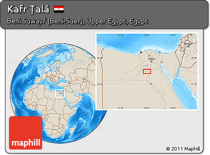 Shaded Relief Location Map of Kafr Ţalā