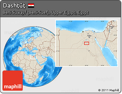 Shaded Relief Location Map of Dashţūţ