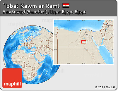 Shaded Relief Location Map of `Izbat Kawm Ar Raml
