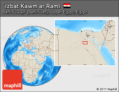 Shaded Relief Location Map of `Izbat Kawm Ar Raml