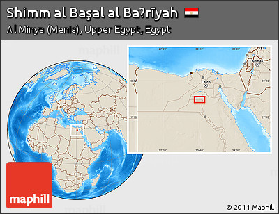 Shaded Relief Location Map of Shimm Al Başal Al Baḩrīyah
