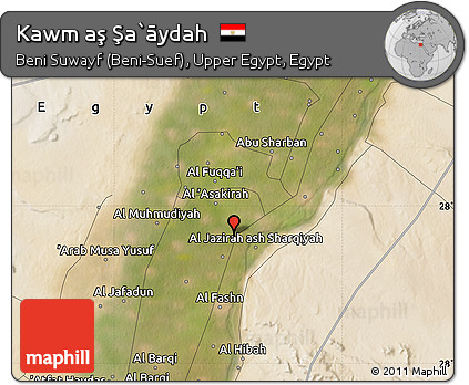 Satellite Map of Kawm Aş Şa`āydah