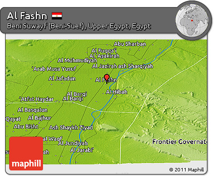 Physical Panoramic Map of Al Fashn