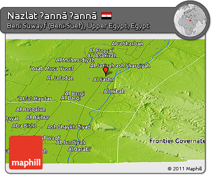Physical Panoramic Map of Nazlat Ḩannā Ḩannā